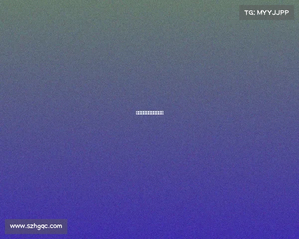 马迪亚最近赛事迪亚马蒂