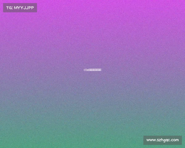 cba本周赛事安排时间 cba本周赛事安排时间