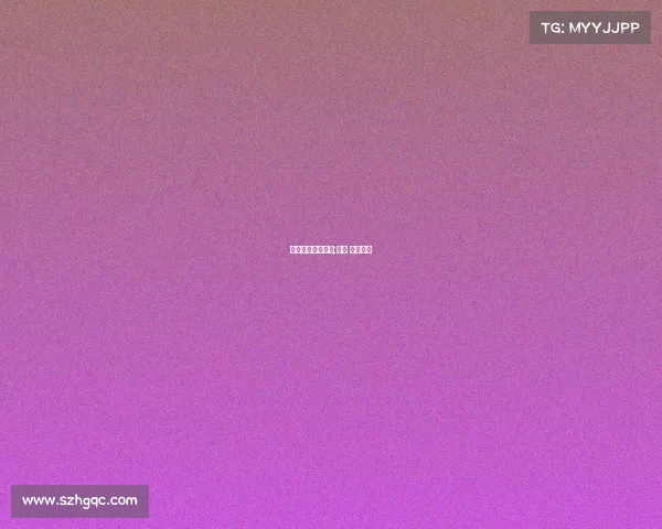 上海体育赛事运营;上海 体育比赛