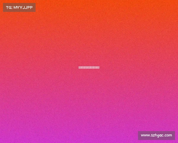 什么什么赛事直播赛事直播流程