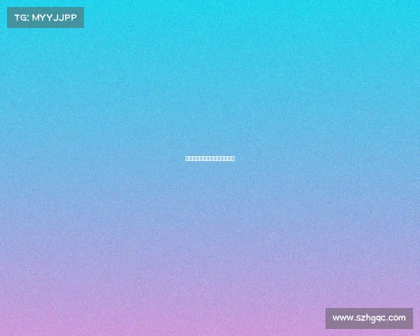 华夏足球最近赛事、华夏足彩网 华夏足球最近赛事、华夏足彩网