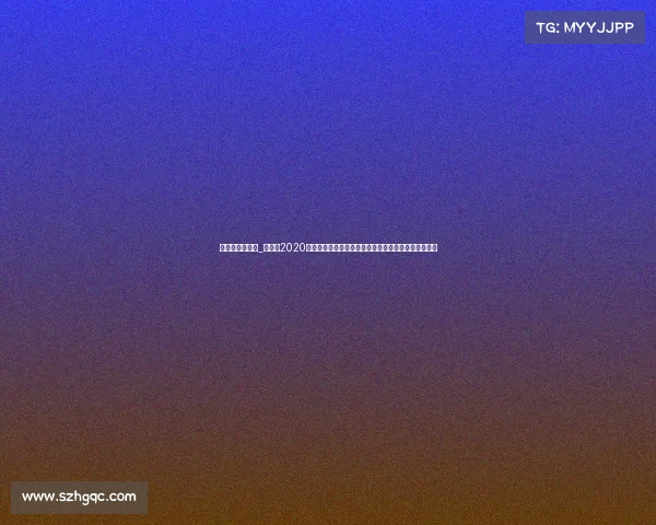 卡塔尔比赛时间_卡塔尔2020年世界杯足球赛事全程赛程表详尽解析与精彩看点前瞻 卡塔尔比赛时间_卡塔尔2020年世界杯足球赛事全程赛程表详尽解析与精彩看点前瞻