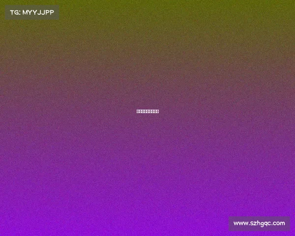 女排最近的排球比赛