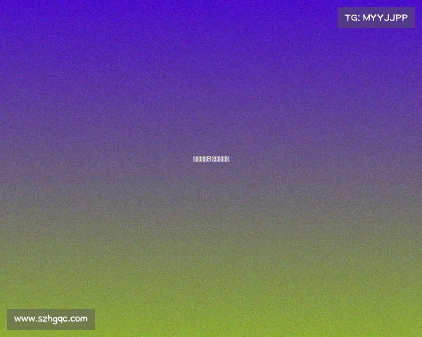 意甲足球8日赛事比分