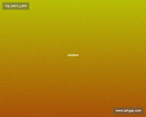 王者峡谷的最强保安