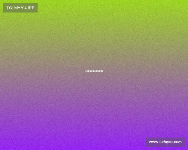 温江电竞巅峰赛战火重燃