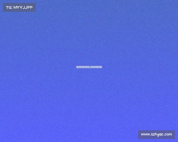 电子竞技夺冠含金量;电子竞技世界冠军