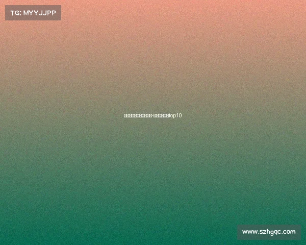 电子竞技有几款游戏手游-电子竞技游戏top10